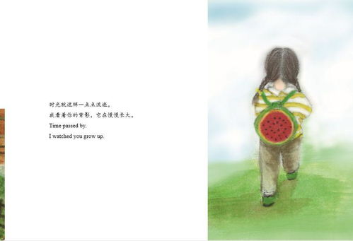 无力挽回前任复合文案,一场恋爱不再续，挽回不如放手，重生新生活。)