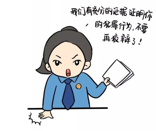 对方反感的人怎么挽回，如何化解他人的不满情绪？