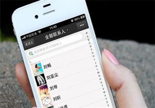 怎么把手机照片挽回,失而复得：教你如何挽回误删手机相册