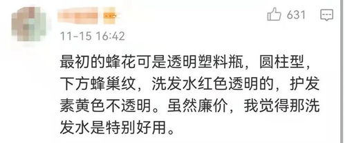 她要离婚了怎么挽回,离婚在即，如何挽回爱情？