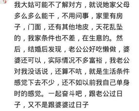 相亲后悔还能挽回吗,相亲后有救吗？如何挽回？