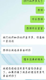 挽回喜欢别人女朋友,如何挽回心仪的女孩？