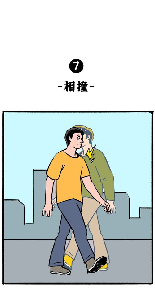 苦肉计可以挽回婚姻吗,苦肉计是否能救回婚姻？
