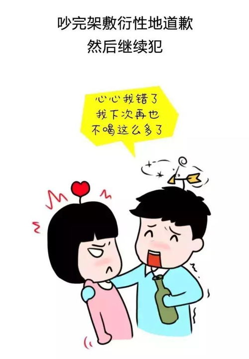 有什么办法挽回情人,如何挽回爱情