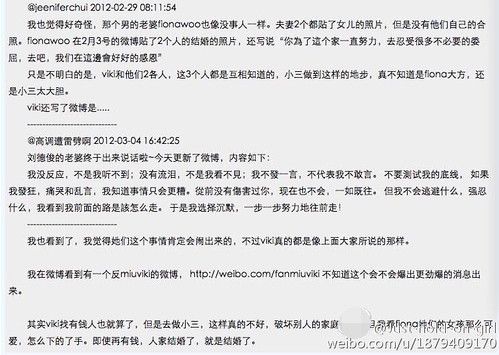 如何挽回老婆小作文,如何补救婚姻