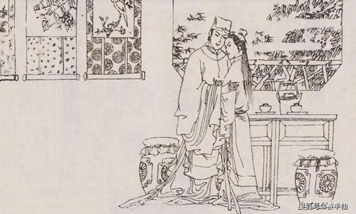 挽回妻子的古代法术,古代妻子复合秘法