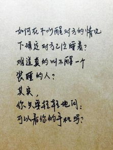 挽回文案短句子,重新挽回，成就美满姻缘！