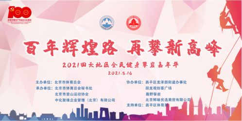 好客山东如何挽回形象,山东积极应对形象危机