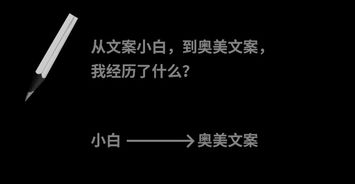 表达想挽回的文案，挽回爱情必杀技，让你成为爱情高手