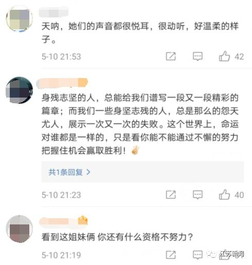 隐姓埋名的小号挽回,失落不已，重新振作：一位网友的经历