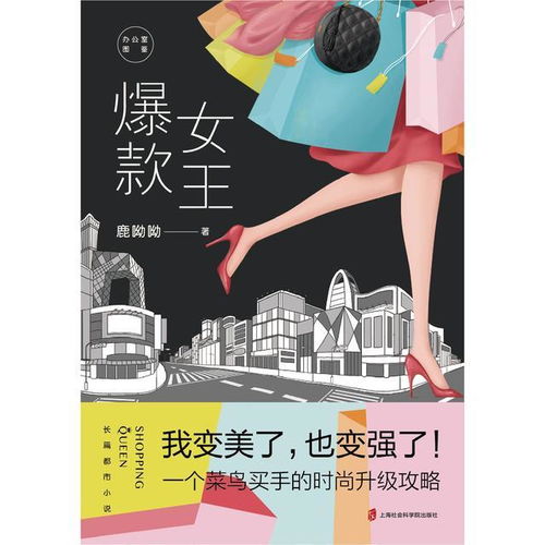 挽回出轨老公的段子,挽回老公心，收获美好爱情