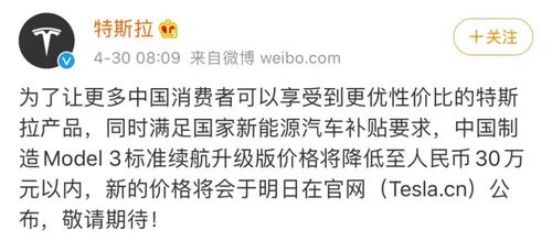挽回前任7日成功,7天内重振爱情，让前任回心转意