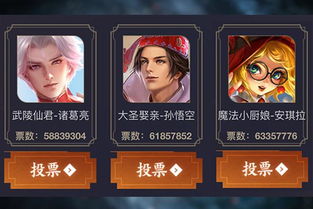 安琪拉挽回自己的颜面,安琪拉成功回击挑战，重夺颜面