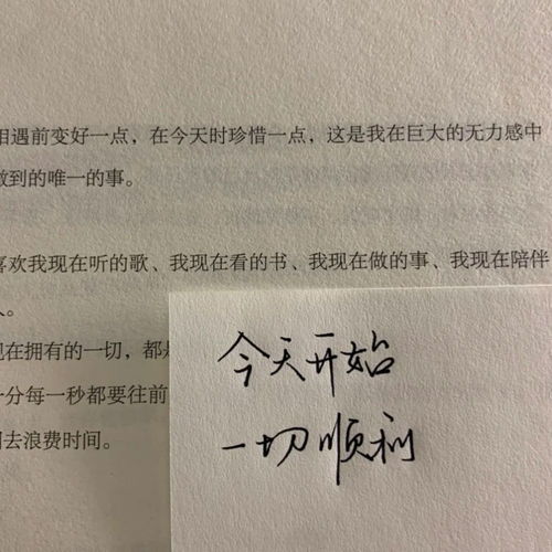 挽回友谊文案小作文,重修旧好，挽回友谊