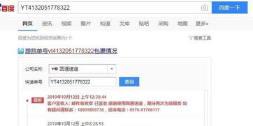 商家给退款怎么挽回,商家如何挽回被退款的顾客？