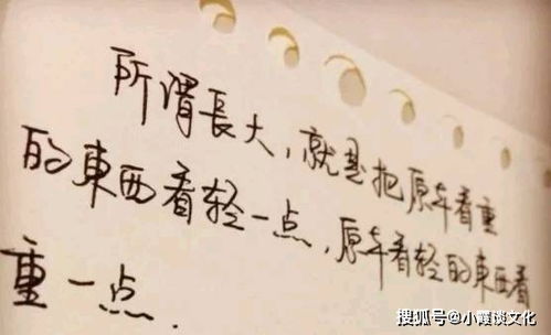 挽回情人感言经典句子,挽回爱情的经典语句