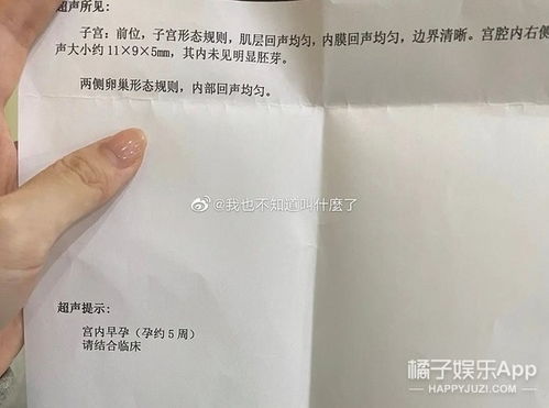前任领证怎么挽回,前任结婚了如何挽回？