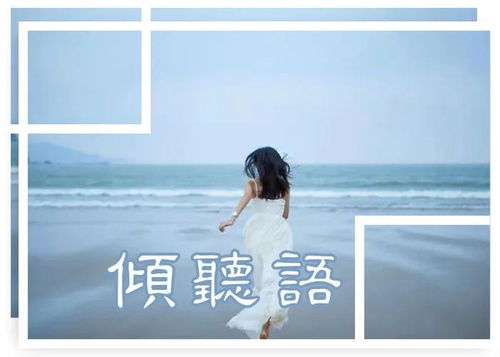 我不想主动挽回了,不想再主动挽回，放手了