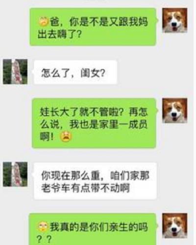 挽回男朋友备注对象,如何挽回男友的心，重新成为他的唯一？