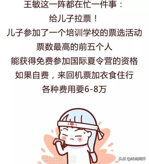 老公死心可以挽回吗,复婚还有可能吗？