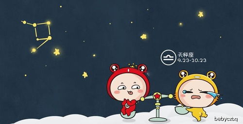 被删挽回金牛女天蝎，如何挽回金牛女和天蝎座的感情？