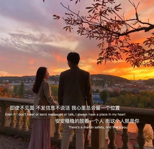 被分手挽回前任文案，爱情已凋谢，如何重拾初恋的心？