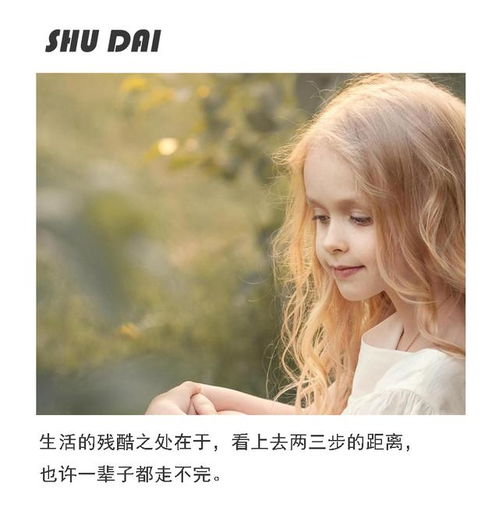 如何挽回自己的脸皮,如何修复受损的自尊，重获颜面光彩