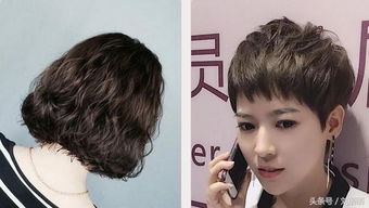 如何挽回自己的发型,发型救援：如何修复毁坏发型