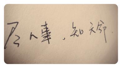 挽回拒绝表白的心,成功挽回拒绝表白的心