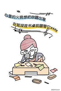 挽回利用内疚感,内疚感挽回，如何让Ta心甘情愿？