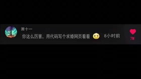 挽回感情砸键盘,挽回爱情的正确方法