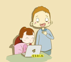 挽回双子女知乎,如何有效挽回双子座女生？