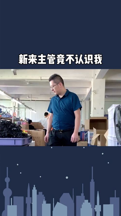 领班挽回自己说的话,领班成功挽回失言局面