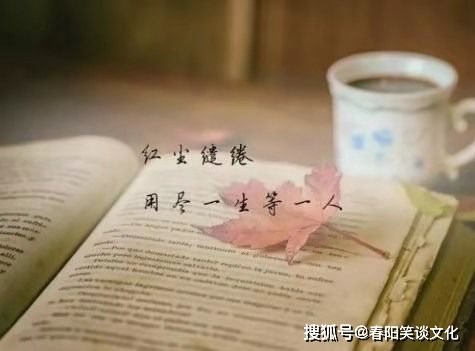 挽回方法语录,5个实用挽回方法让你重获爱情