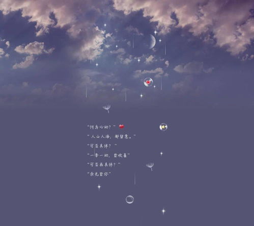 挽回天蝎天涯论坛,如何成功挽回天蝎座？