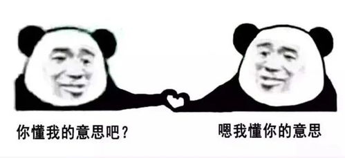 当你能用钱挽回面子，用财力重建尊严