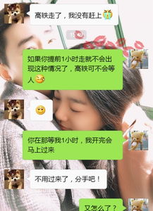 跟男友道歉挽回后,挽回男友后，我向他道歉