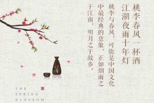 朋友绝交怎么挽回古诗,友谊如旧，挽回失落。