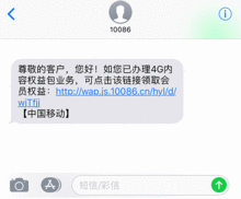 挽回女友的短信范本,如何用短信成功挽回女友？