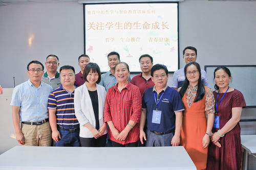 老师调走被学校挽回,学校成功挽留教师