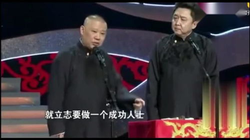 赌神总能挽回全局的人,赌神绝不言败，再次逆转全场！