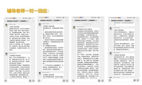 如何挽回客户的信任,如何重建客户信任