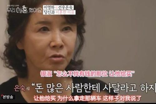 前度嘴硬如何挽回,“嘴硬”后悔了怎么办？40字以内能挽回吗？