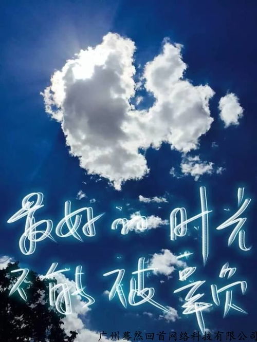 哪里有情感挽回费用,挽回爱情要多少钱？