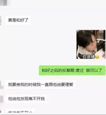 该怎么挽回射手,如何挽回独立的射手座？