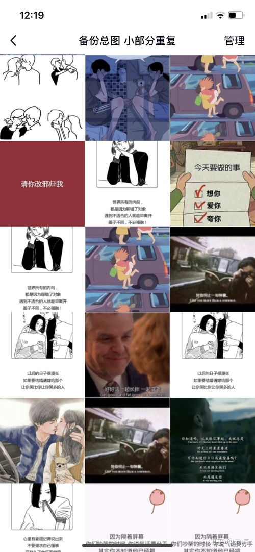 怎么挽回异地前女友,异地前女友挽回心法