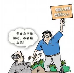 让对方撤诉怎么挽回,挽回局面！请求撤销诉讼！