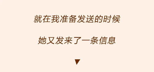 搞笑的挽回女友语句,“笑话大王”式的女友挽回语