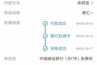 挽回损失如何计算,计算挽回损失方法与步骤