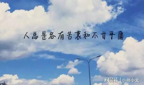 挽回双鱼情话句子霸气,挽回双鱼：情话妙语打动心，重燃爱火再续缘